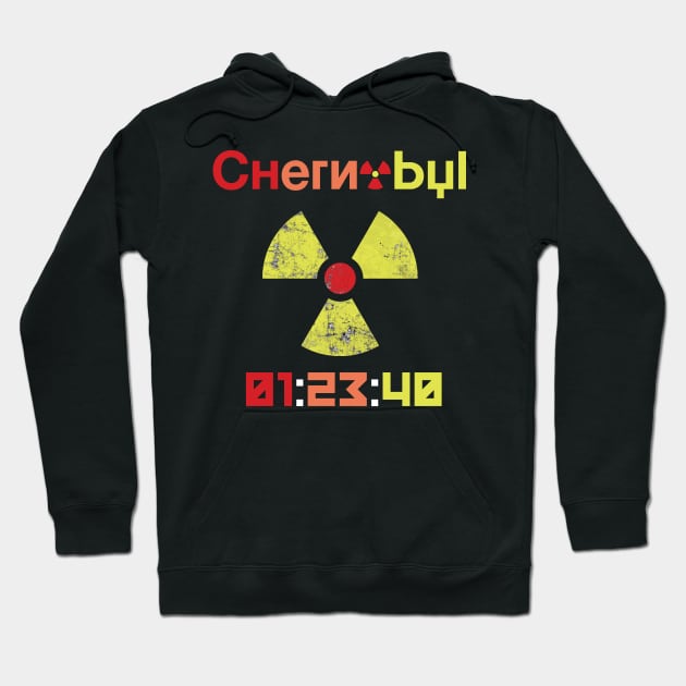 Chernobyl Hoodie by Yaman